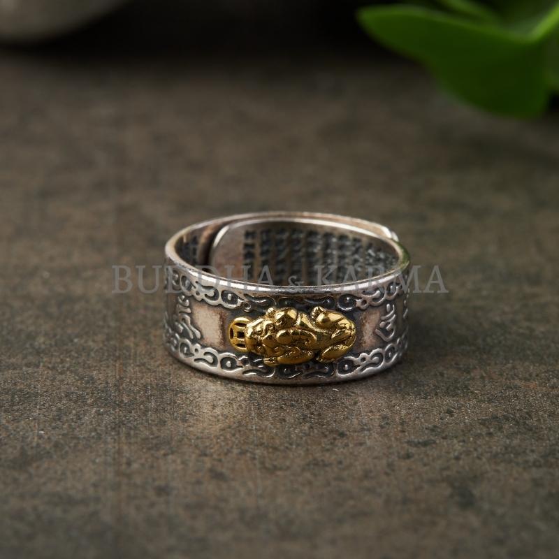 Feng Shui Pixiu Mantra Ring - Wealth & Protection