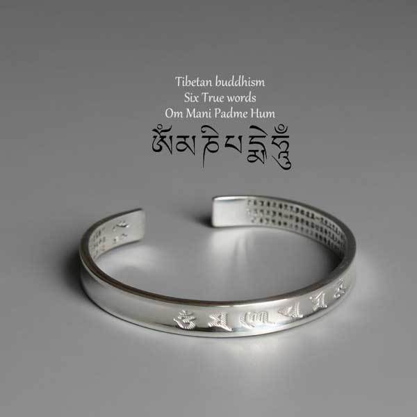 Tibetan Mantra Cuff Bracelet with Heart Sutra - Silver